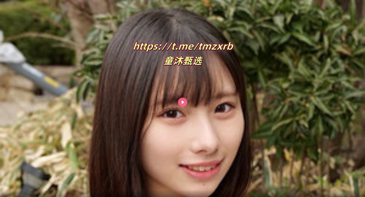 狗与人的欧美视频,メイリン モデルコレクション メ,观看免费无删减完整版