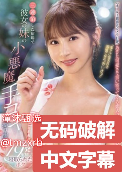 午夜影院伦理-VIP免费观看最新