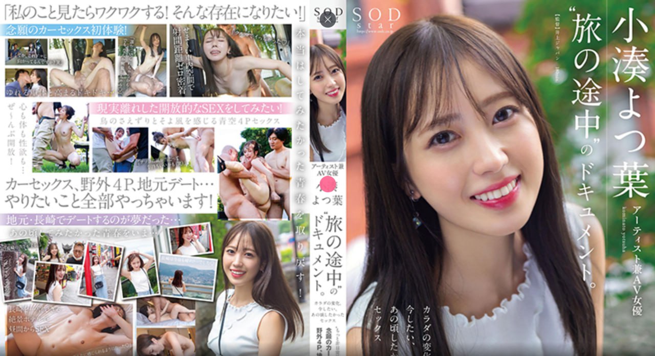 欧美风闺蜜头像霸气,メイリン モデルコレクション メ,观看免费无删减完整版
